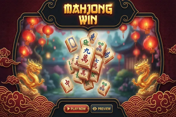 麻将胡了PG电子游戏预览图